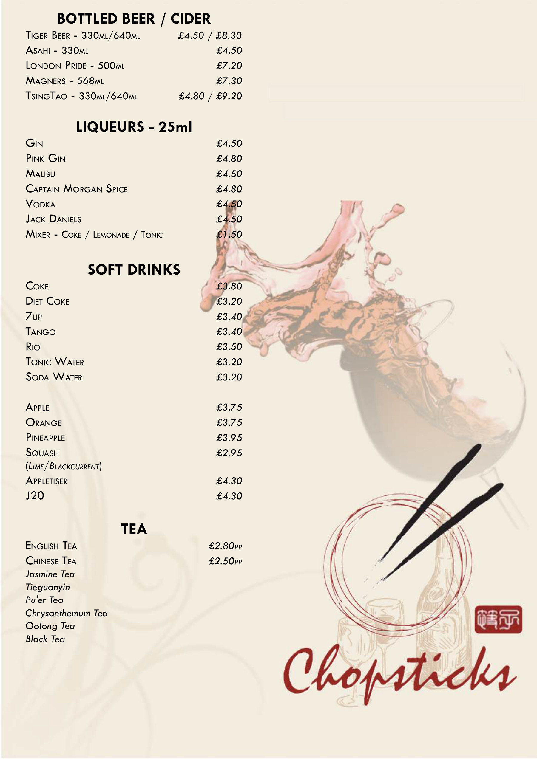 Drink menu page 1